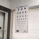 카이로스안경원 이미지