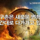 선경건설 이미지