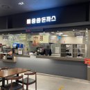 숑숑돈가스 홈플러스 영등포점 이미지