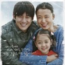 집으로가는길 | [넷플릭스/영화] 집으로 가는 길 시청 후기