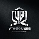 본촌초교 이미지