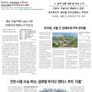 플랜케이