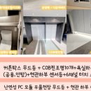 양덕동206 이미지