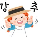 꿈과씨앗지역아동센터 이미지