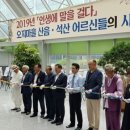 석산마을회관 이미지