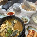 실비수산직영횟집