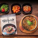 남원추어탕 이미지