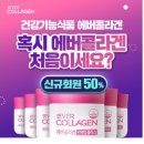인앤워크 이미지