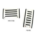 삼진오토 이미지