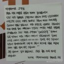 피자헛 수원버스터미널점 이미지