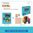 창의수학지도사 2급 네이버블로그