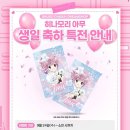 드림샵
