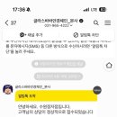 글라스바바안경 수원정자점 이미지