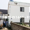 송정동경로당 이미지