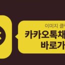 2025 심수봉 전국투어 콘서트 꽃길 이미지