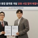 플러엠테크 이미지