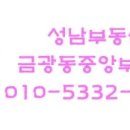 초전 복지회관 이미지