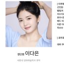 다은컴퍼니 이미지