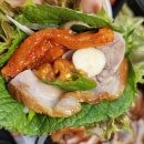 려원족발 이미지