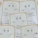 전방프라자 이미지