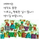 킹스타당구장 이미지