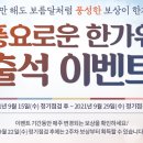 윙 PC방 이미지