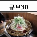 청개구리마미 이미지