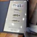 남도복국검단 이미지