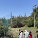 도곡골프랜드 이미지