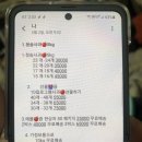 하은농원 이미지