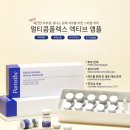 하나팜스 이미지