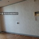 건영지물포 이미지
