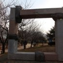 연지공원(조각공원) 이미지