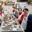 윗반송로 64 이미지