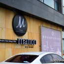 스테이마농 이미지