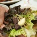 한국식육식당