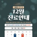 서울베스트치과 네이버블로그