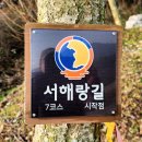 여행일번지지점 이미지