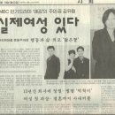 영주코스메틱