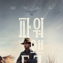 도그시티 이미지