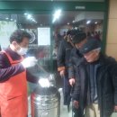 강서노인종합복지관 이미지