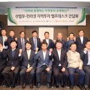 헬프 이미지