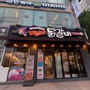 용아로379번길L | 광주 광산구 하남 맛집 치즈닭갈비 셀프바 무한리필 마녀의 닭갈비