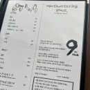 파스타무드 | 순천 호수공원 맛집 무드인템띵 데이트하기 좋은 파스타 맛집 후기