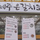 현충원본가 이미지