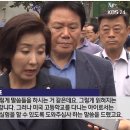 통달