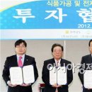 (주)비즈너리 아시아경제