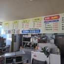 우림밥상 이미지