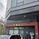 [진주남강호텔 1박2일 여행 호텔 추천] 골든튤립호텔 남강 / 스탠다드 더블룸 리버뷰 후기