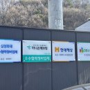 해성자동차전문정비 이미지